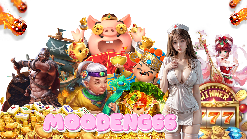 moodeng66-สล็อต